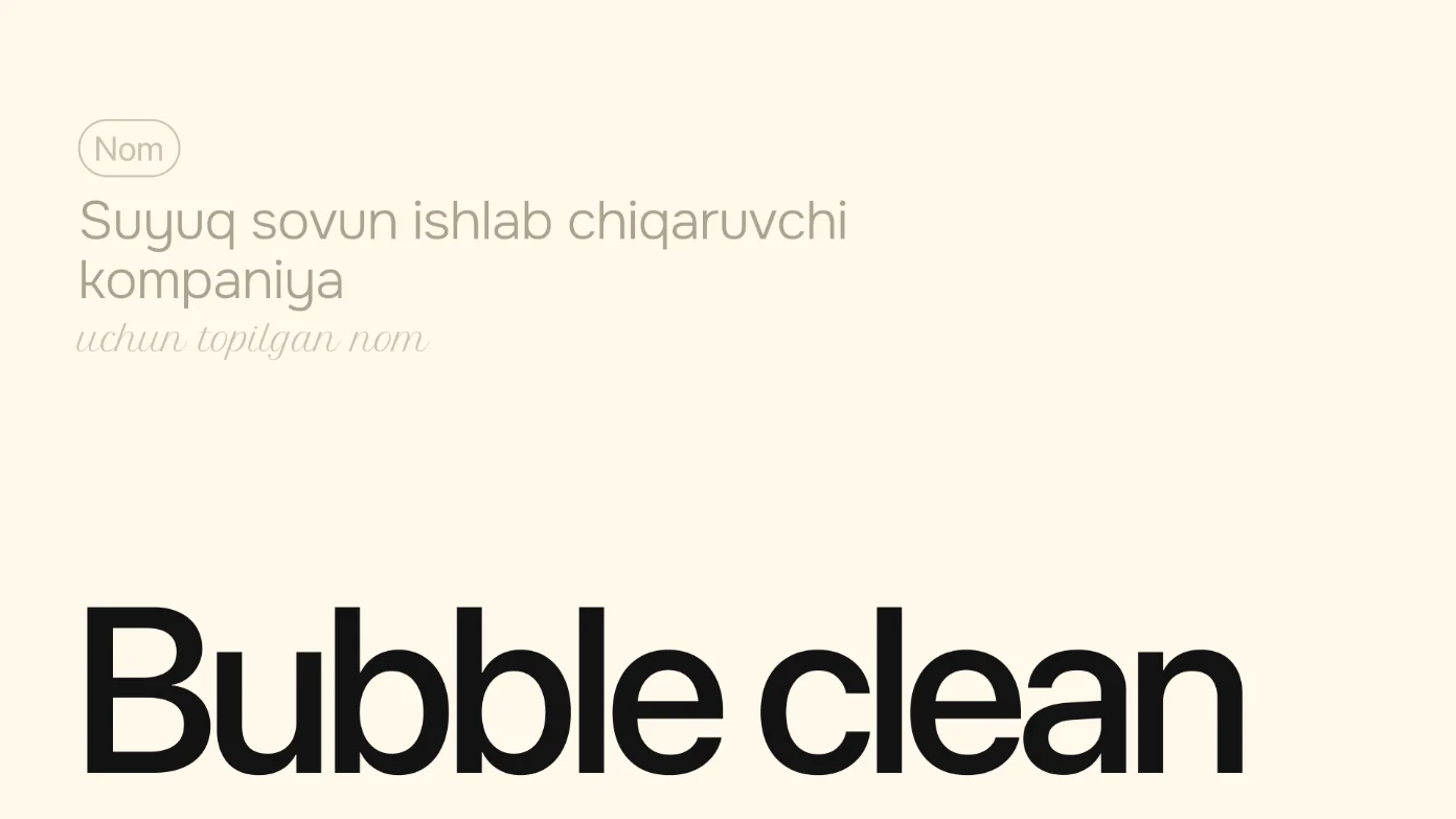 Bubble Clean — taqdimot, 1-slayd